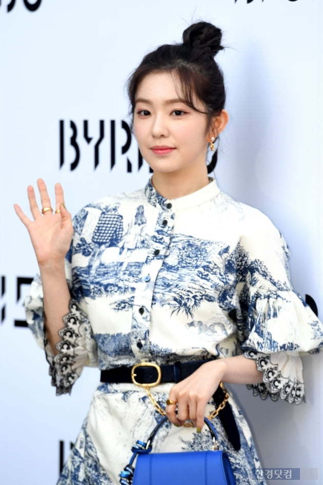 오늘자 아이린 jpg | 인스티즈