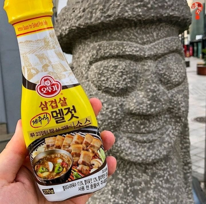 오뚜기 신상 소스 출시 - 삼겹살 제주식 멜젓 소스 | 인스티즈