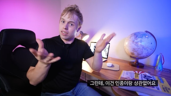 실제로 일본이 전쟁범죄로 비판받을 때 이용하고 있는 '인종차별' 프레임 | 인스티즈