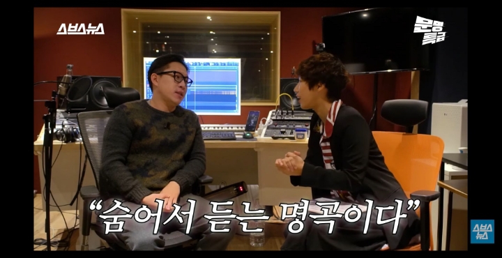 제국의아이들 마젤토브 작곡가의 심경고백.jpg | 인스티즈