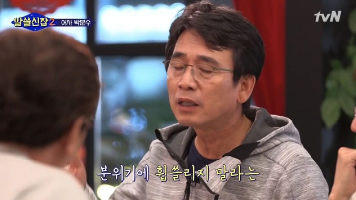 성균관유생 이미지