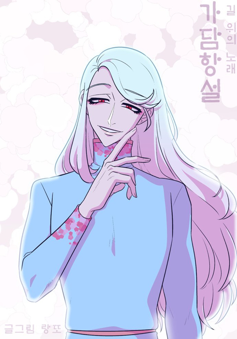 이 정도면 명대사 모음집 수준인 웹툰.jpg | 인스티즈