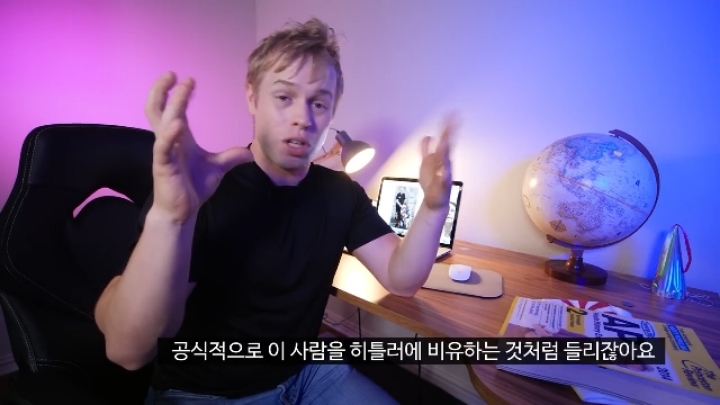 실제로 일본이 전쟁범죄로 비판받을 때 이용하고 있는 '인종차별' 프레임 | 인스티즈