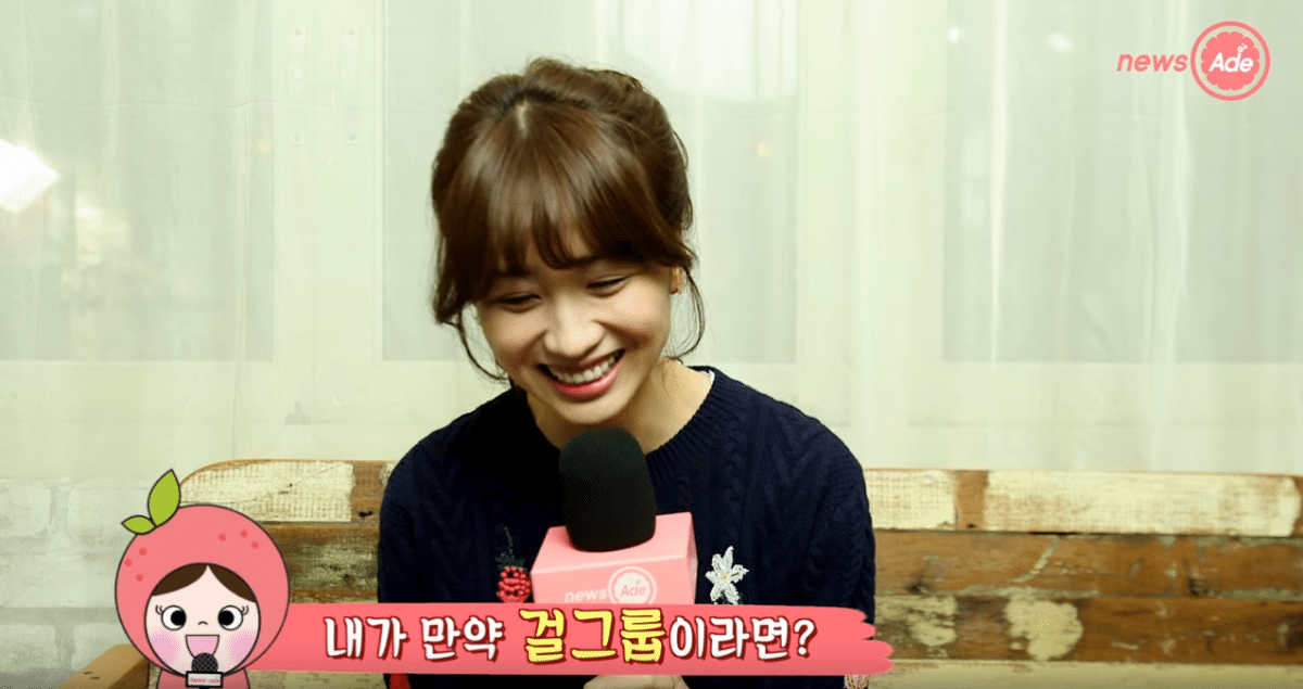 아이돌 데뷔만 하면 다 쉽게 센터 되는 줄 아는듯한 사람들 | 인스티즈