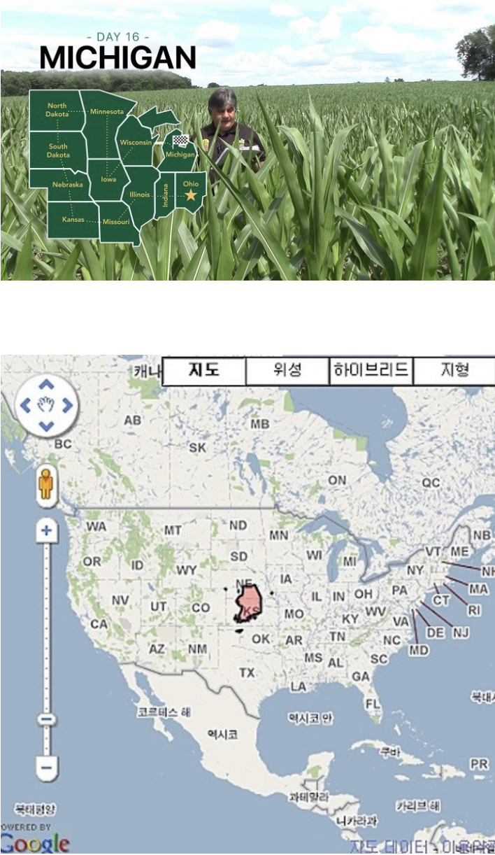 미국의 공포 스릴러 영화에 옥수수밭이 심심찮게 등장하는 이유 | 인스티즈