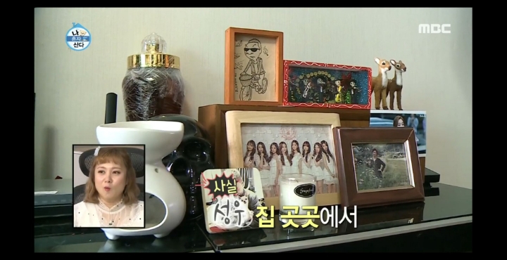 [나혼자산다] 러블리즈 팬이라는 노브레인 이성우.jpg | 인스티즈