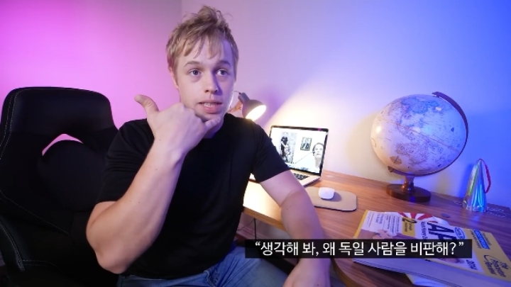 실제로 일본이 전쟁범죄로 비판받을 때 이용하고 있는 '인종차별' 프레임 | 인스티즈