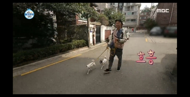 [나혼자산다] 러블리즈 팬이라는 노브레인 이성우.jpg | 인스티즈