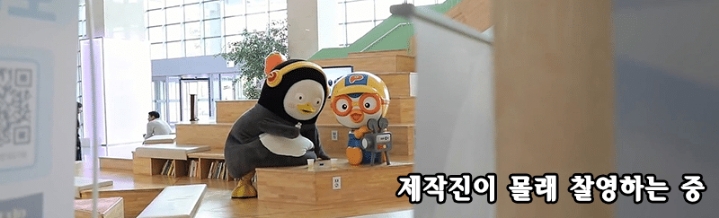 남다르다는 이유로 친구들한테 따돌림을 당했던 외로운 펭수 (찐세계관) | 인스티즈