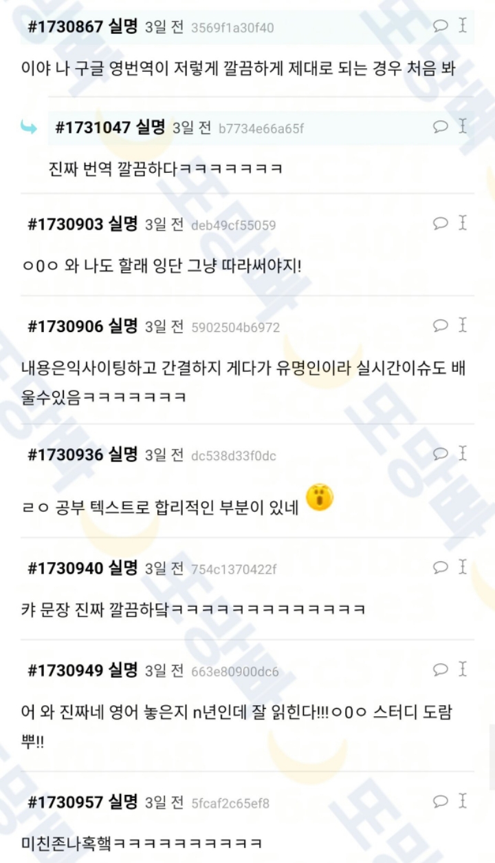 20184f312aa071073629db655861a1664e9bd4d3