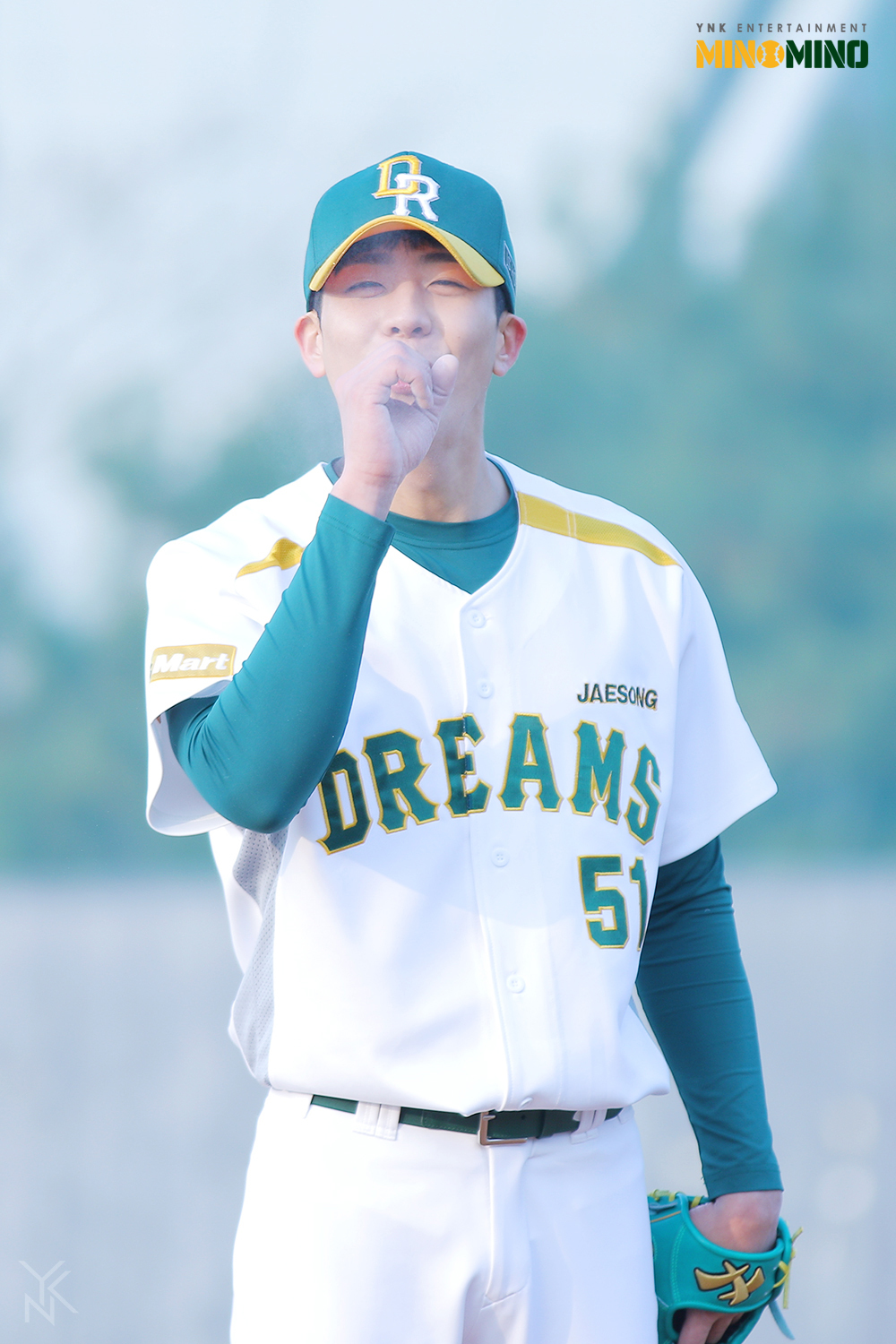 거의 홈마 퀄 같은 스토브리그 유민호(채종협) 소속사 포스트 사진 | 인스티즈