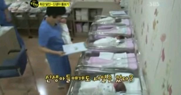 신생아도 주마다 차이가 난다.jpg | 인스티즈