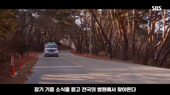 [낭만닥터김사부2] 누군가의 희생으로 6명의 생명을 살리기까지.jpg | 인스티즈