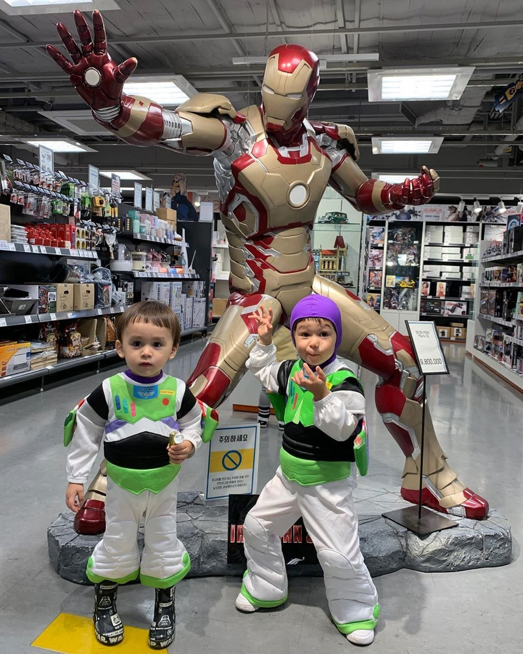 버즈 옷 입고 병원간 윌리엄 벤틀리 ㅠ.ㅠ 할로윈데이 | 인스티즈