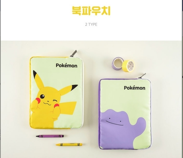 8월 인터넷 서점 사은품 | 인스티즈