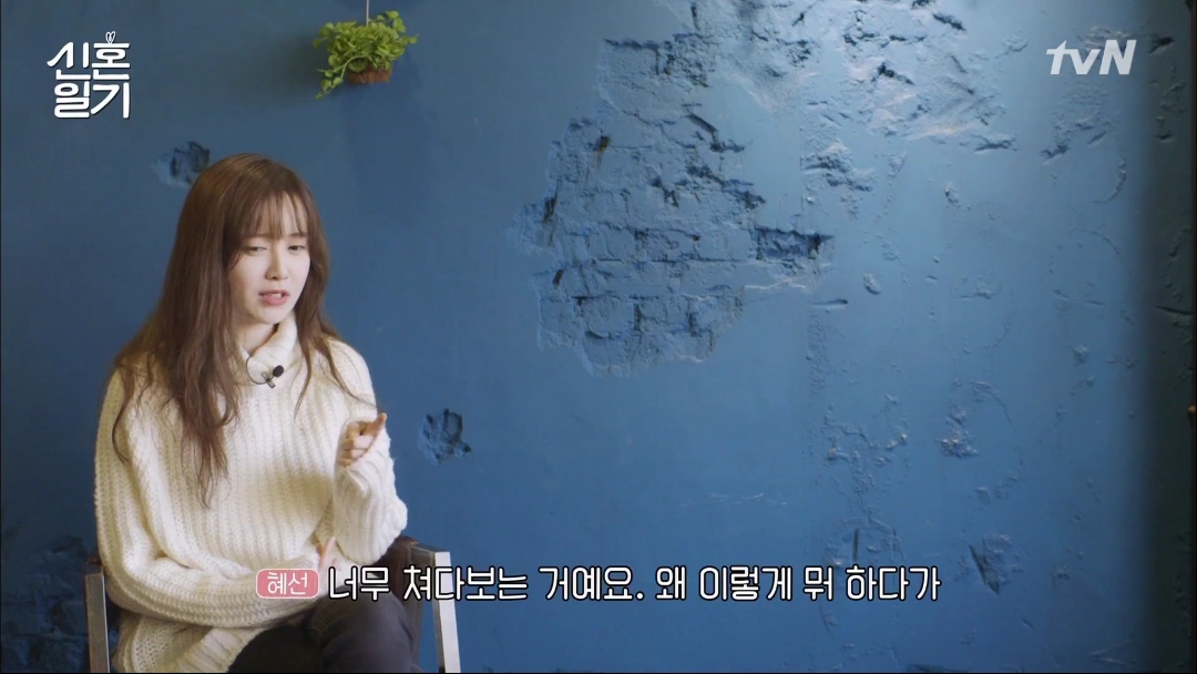 안재현이 촬영 중 연애하는거 들켜버린 이유.jpg | 인스티즈
