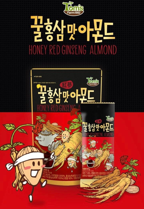 소문의 허니버터아몬드 친구들 시리즈 원픽을 뽑아보자! | 인스티즈
