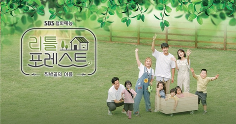 2019년에 TV만 틀면 나온 박나래.jpg | 인스티즈