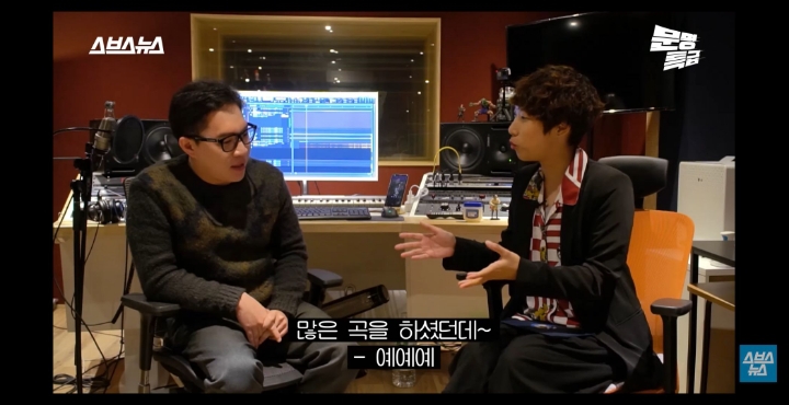 제국의아이들 마젤토브 작곡가의 심경고백.jpg | 인스티즈