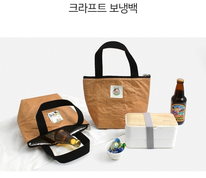 8월 인터넷 서점 사은품 | 인스티즈