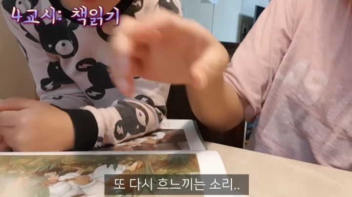 브이로그계의 혁명 현실육아 브이로그 | 인스티즈