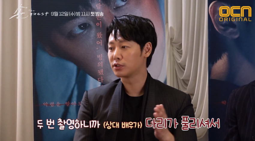 배우 김동욱의 탑시드가 되기 힘든 이유.jpgif | 인스티즈