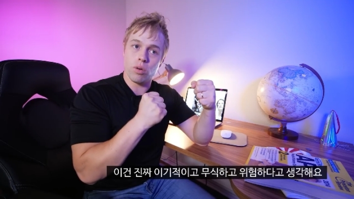 실제로 일본이 전쟁범죄로 비판받을 때 이용하고 있는 '인종차별' 프레임 | 인스티즈