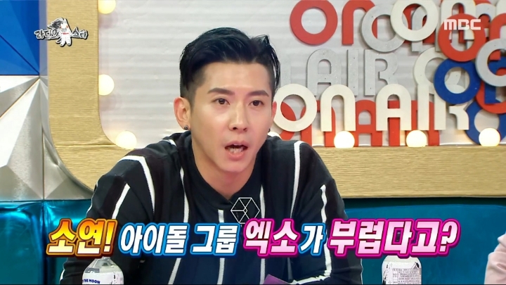 [라디오스타] 불사조 되고싶은 소연을 위해 열연하는 선배들.jpg | 인스티즈