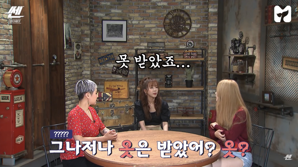 산다라가 너무 착해서 이용하는 사람들.jpg | 인스티즈