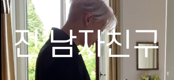 성덕될 수도 있을 것같은 엑소 찬열.jpg(feat.유미의 세포들) | 인스티즈