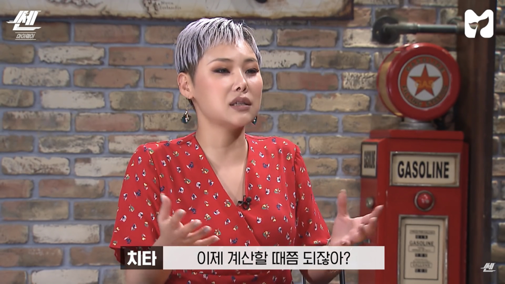 산다라가 너무 착해서 이용하는 사람들.jpg | 인스티즈