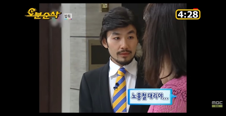 무한도전 밥줘 4부작.jpg | 인스티즈