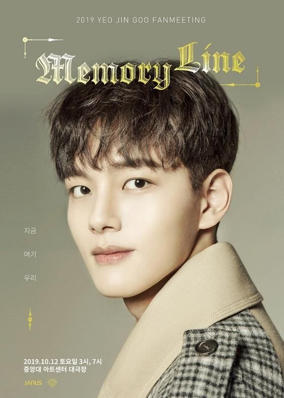 귀티나고 나이들수록 빛본다는 귀밑턱 가진 얼굴형.jpg | 인스티즈