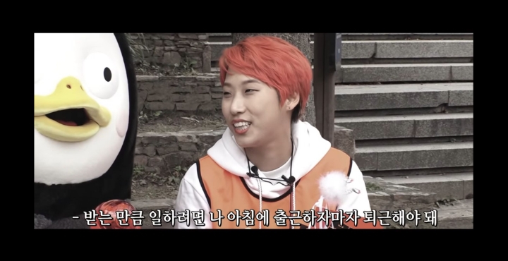 프리선언 고민하는 펭수.jpg | 인스티즈