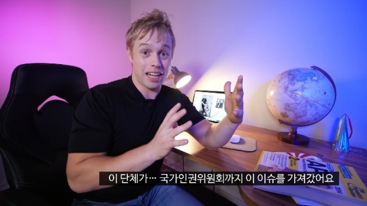 실제로 일본이 전쟁범죄로 비판받을 때 이용하고 있는 '인종차별' 프레임 | 인스티즈