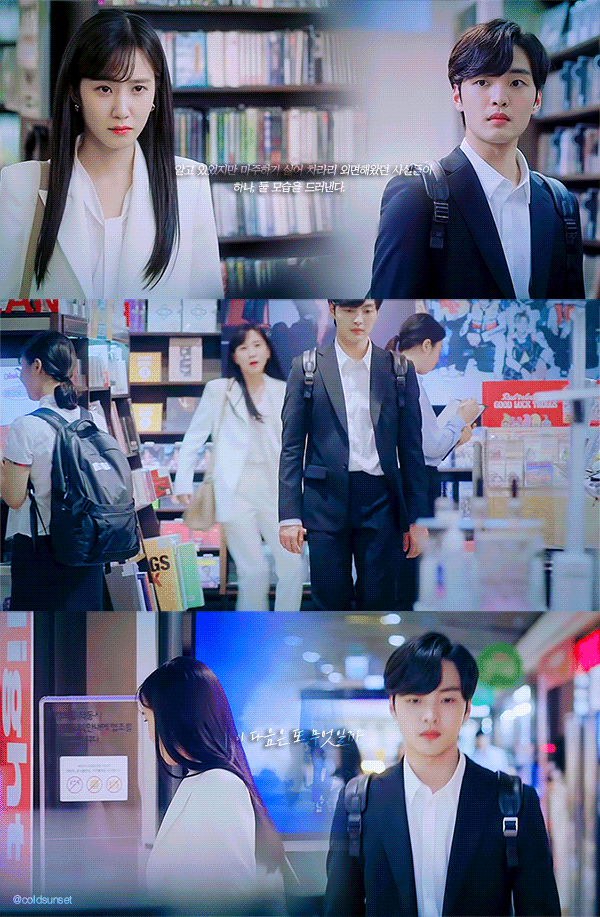 [브람스를좋아하세요?] 재능은 없는게 축복이죠단 | 인스티즈