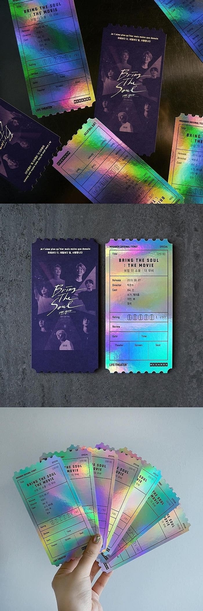 역대 메가박스 오리지널 티켓 시리즈.jpg | 인스티즈