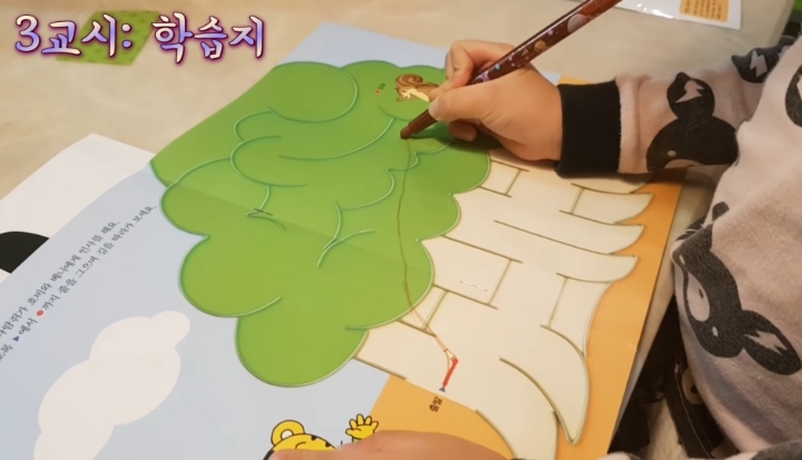 브이로그계의 혁명 현실육아 브이로그 | 인스티즈