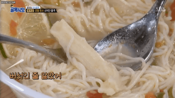 오늘자 골목식당 3짤 요약.gif | 인스티즈