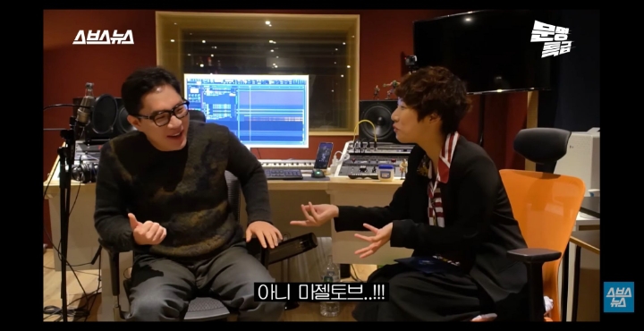 제국의아이들 마젤토브 작곡가의 심경고백.jpg | 인스티즈