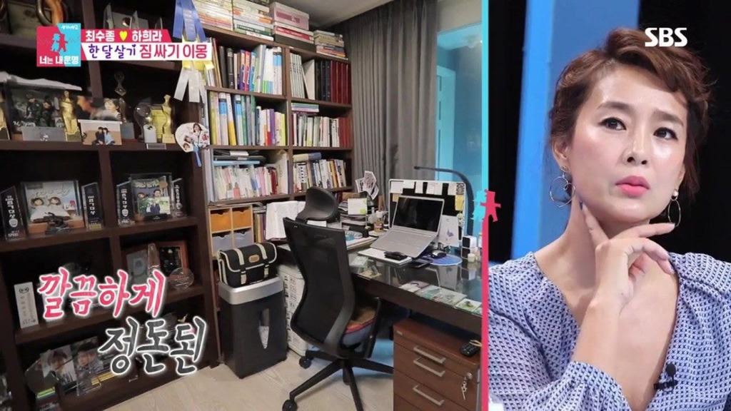 [동상이몽] 정리정돈 완벽한 하희라 최수종 부부 집.jpg (ft.서장훈 흐뭇) | 인스티즈