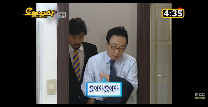 무한도전 밥줘 4부작.jpg | 인스티즈