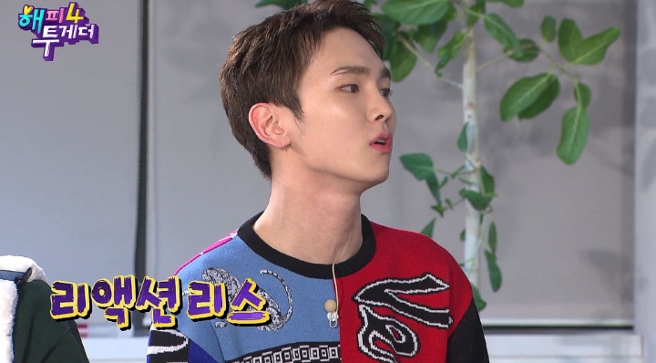 샤이니한테는 유노(윤호)타임이 짧게 지나가는 이유.jpg | 인스티즈