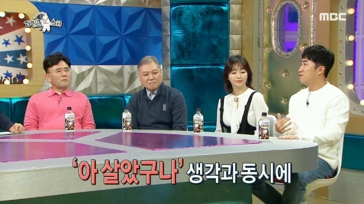 교통사고로 죽을뻔한 장동민이 깨달은 점 | 인스티즈