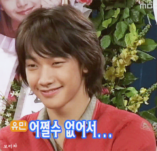 작은 눈계의 센세이션이었던 스무살의 비 gif | 인스티즈