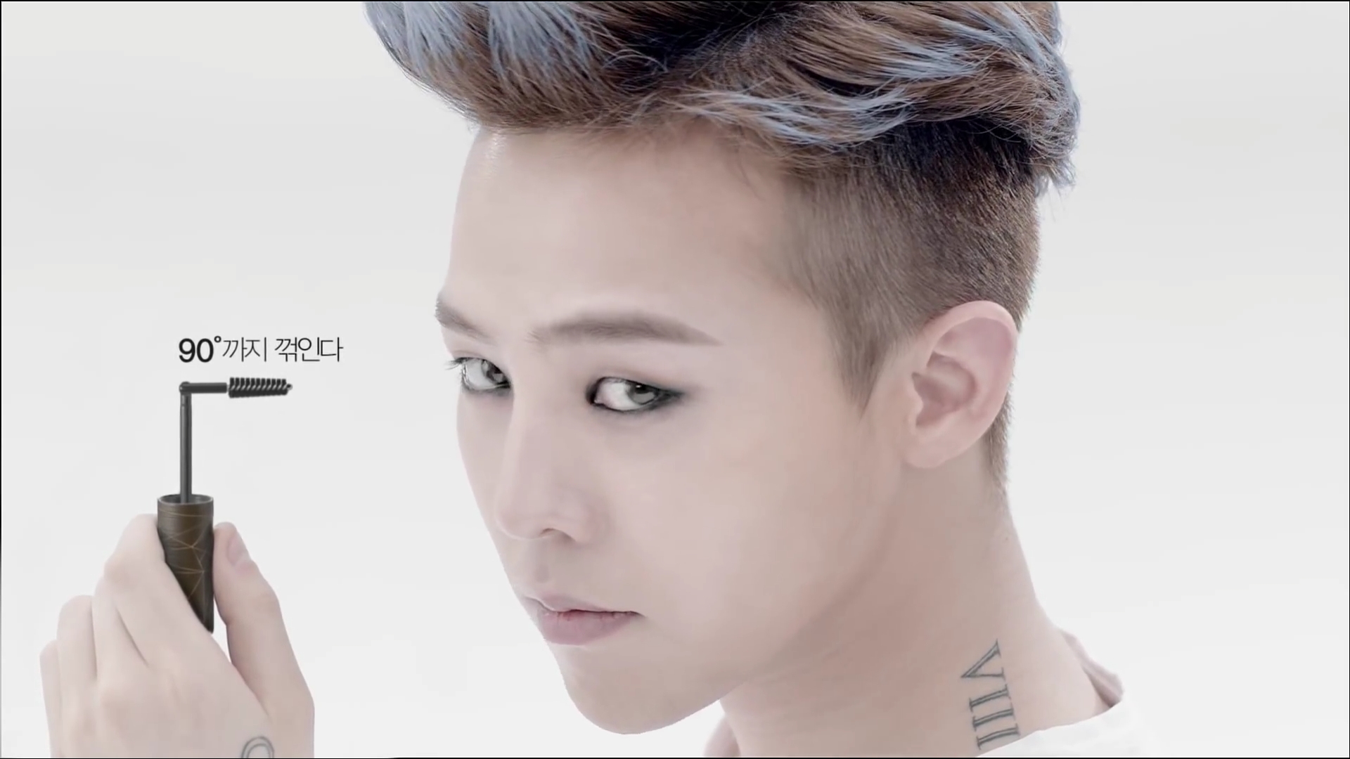 아이돌 이상한 화장품 광고 top4.jpg | 인스티즈