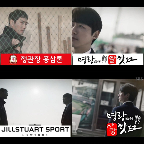 스토브리그 광고리스트 | 인스티즈