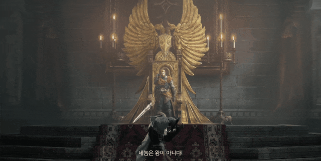 한국 게임 역사상 역대급 연출로 남을 퀘스트장면(로스트아크) | 인스티즈