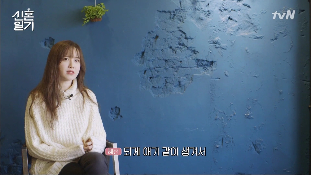 안재현이 촬영 중 연애하는거 들켜버린 이유.jpg | 인스티즈