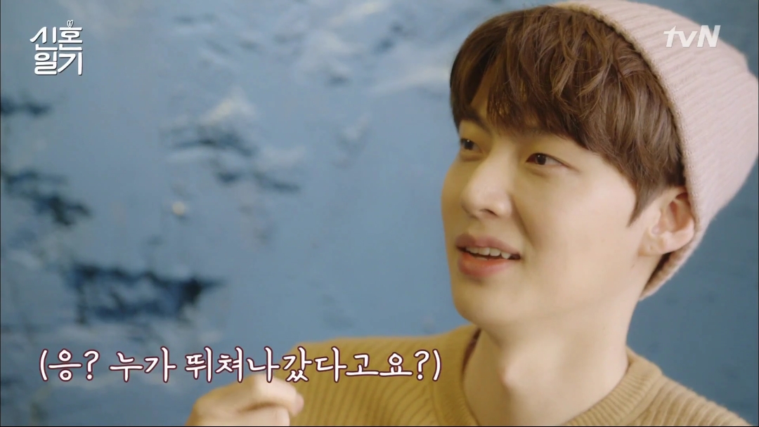 안재현이 촬영 중 연애하는거 들켜버린 이유.jpg | 인스티즈